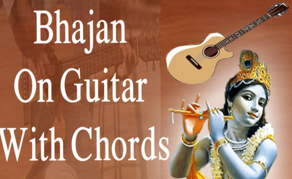 Bhajan On Guitar With Chords